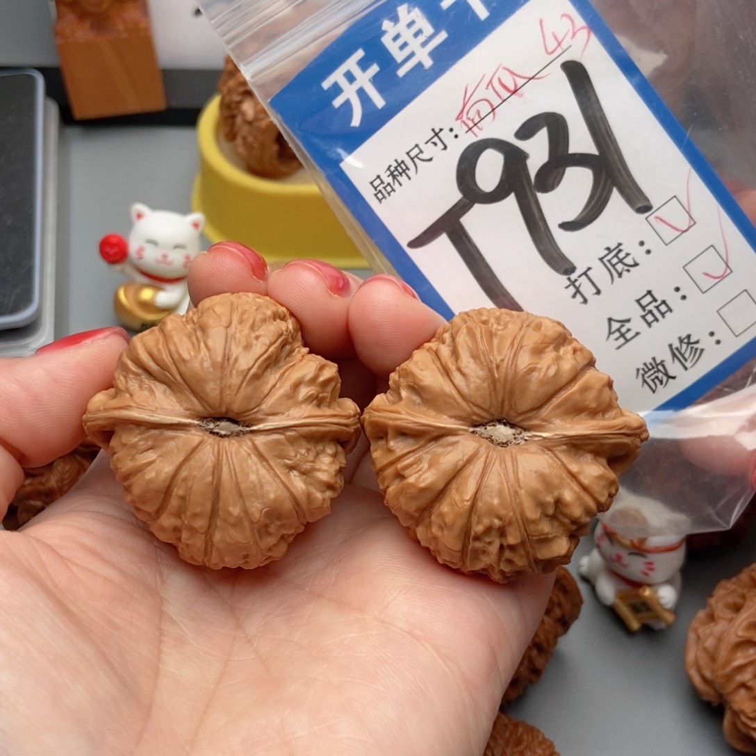 吊坠桃核核桃南瓜全品