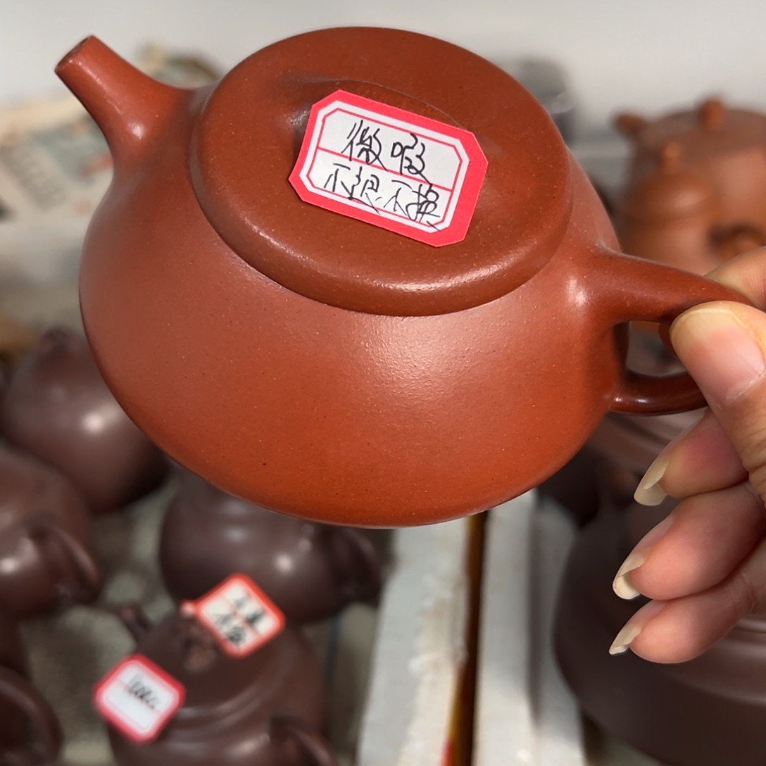 紫砂茶壶黄龙山原矿紫砂红皮龙