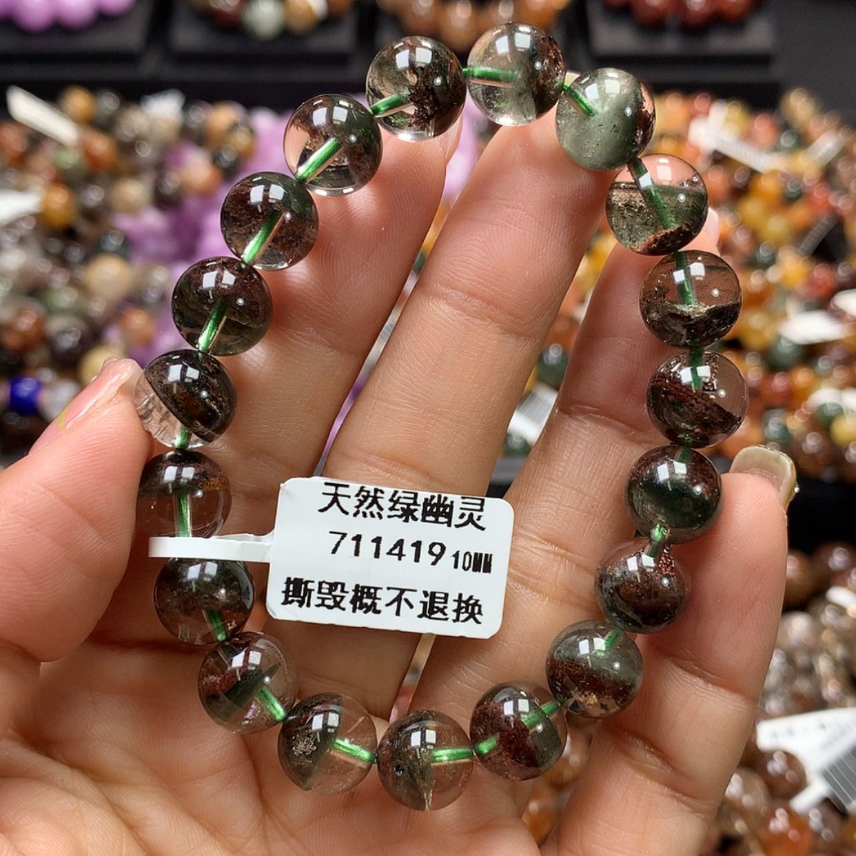 【闪购商品】水晶手链未镶嵌，