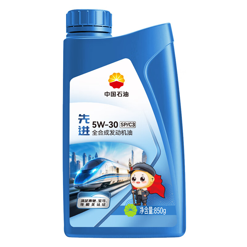 昆仑中国石油先进5W-30SP/C3全合成机油（汽柴通用）
