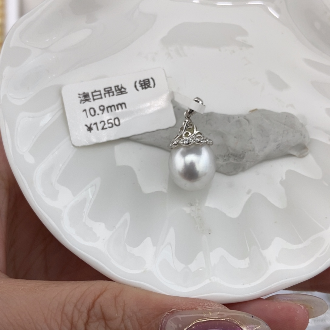 吊坠(不含链)海水珍珠银S925镶嵌11.0