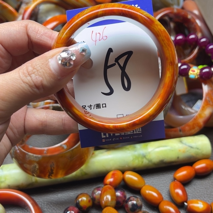 玛瑙/玉髓手镯未镶嵌