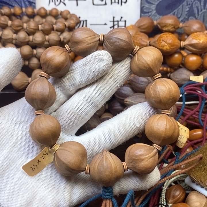 手串/手链橄榄核，四花2.3×2.4