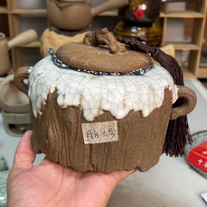 壶老段烧茶器茶具！