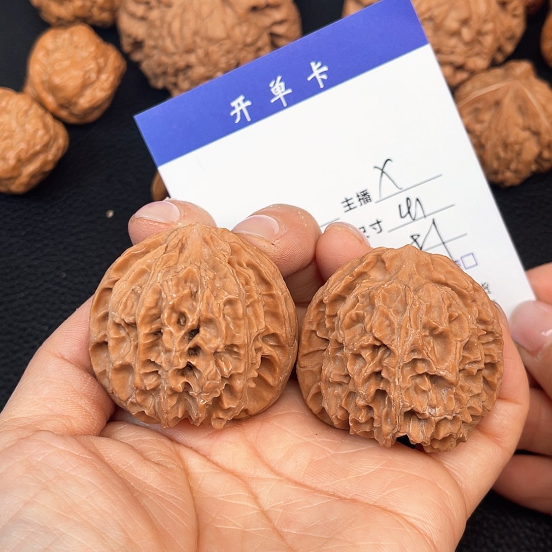 文玩核桃吊坠苹果园41尺。  无刀修。