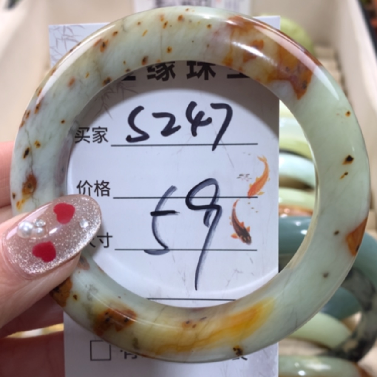 【闪购商品】未镶嵌蛇纹石玉手镯