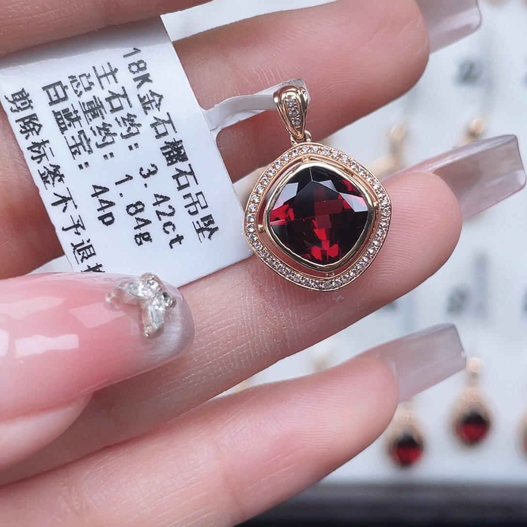 18K金镶嵌石榴石吊坠(不含链)