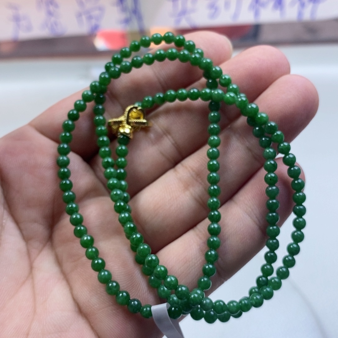 未镶嵌定制翡翠卡3.8