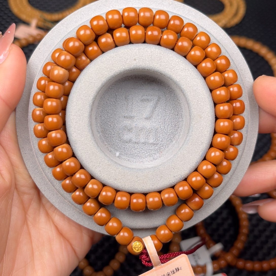 橄榄核其他6.7mm橄榄核尖极限弧挂脖