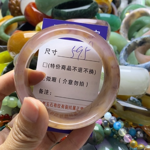 石英质玉未镶嵌手镯