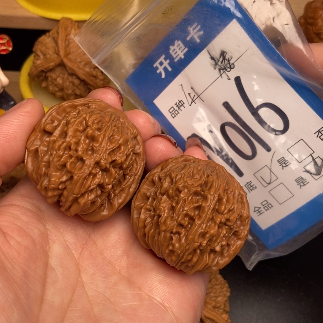 桃核吊坠核桃四座楼狮子头