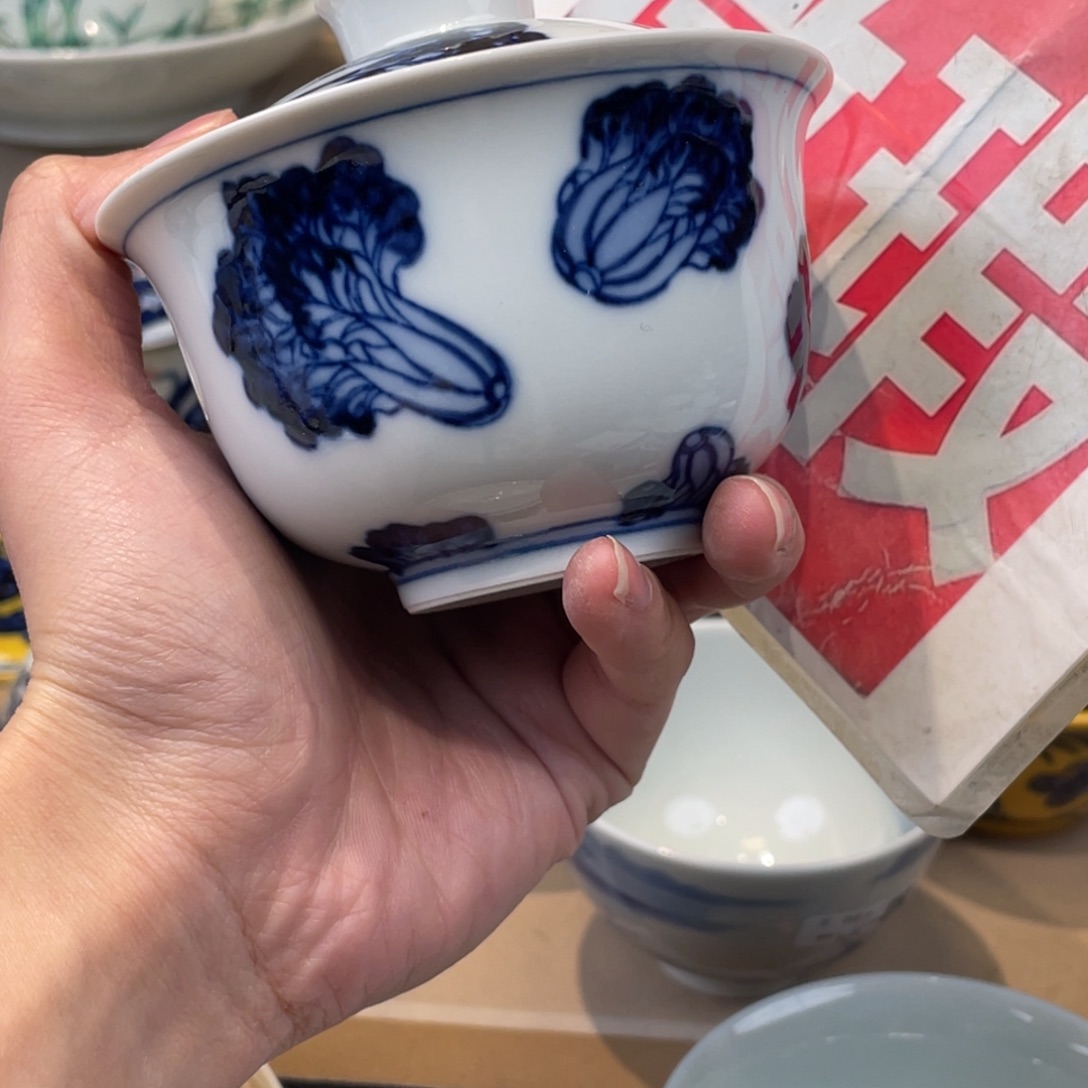 杯景德镇陶瓷景德镇瓷器