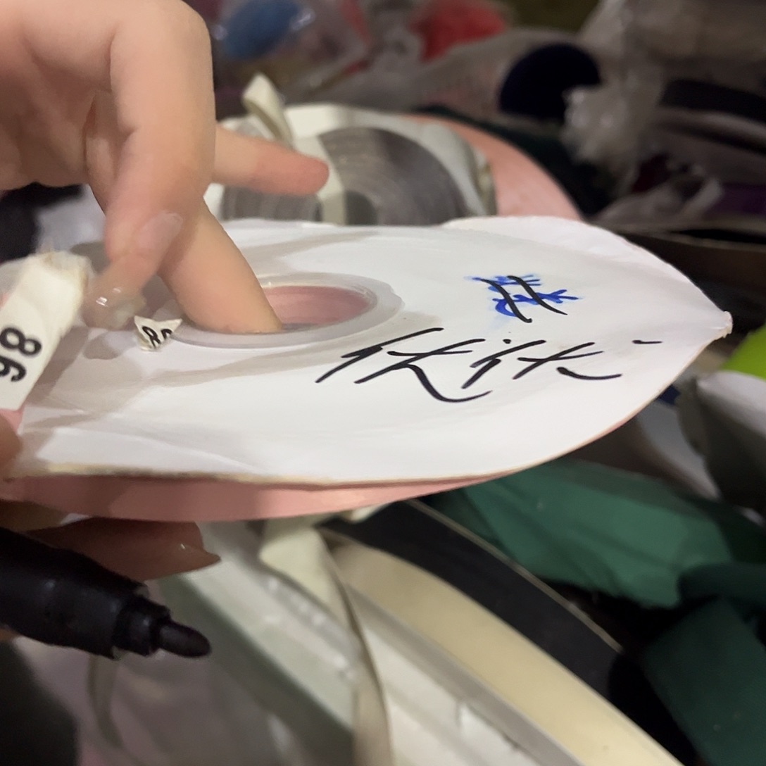 优****包装哈哈哈哈哈哈哈