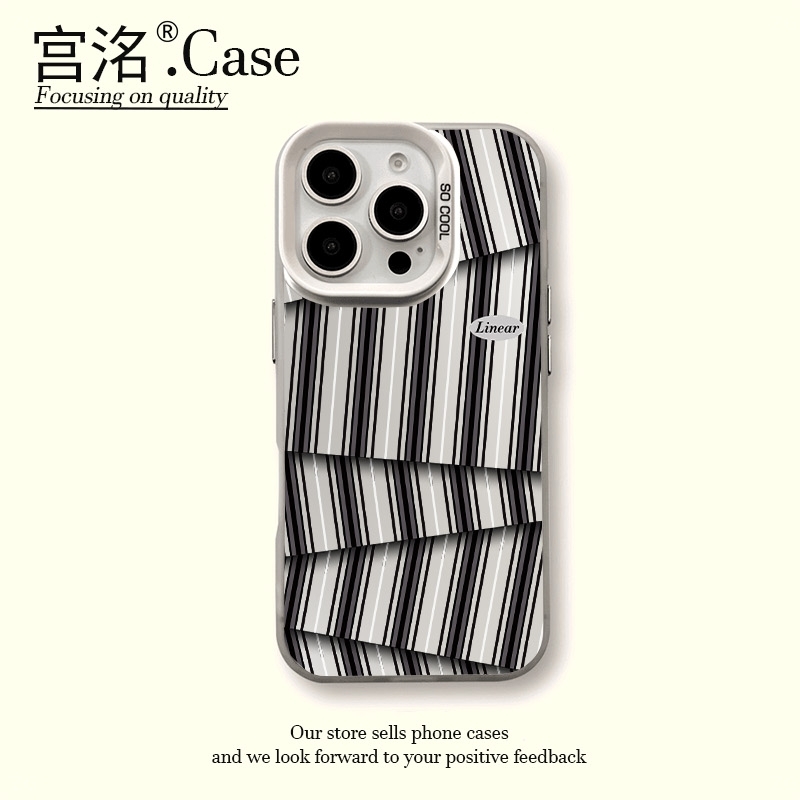 不规则竖条纹彩银壳适用于iPhone苹果17手机壳华为oppo小米手机壳
