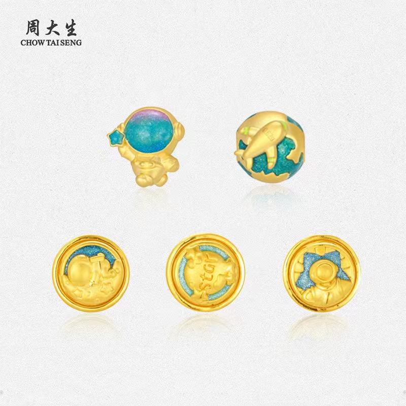 Chow Tai Seng/周大生周大生浪漫之旅足金转运珠