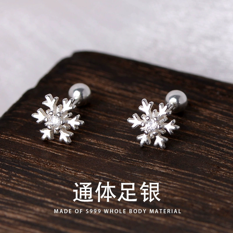 足银合成锆石耳饰 999银耳钉雪花女耳骨钉养耳洞睡觉百搭不易过敏