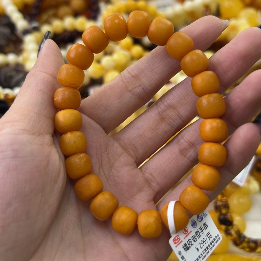 琥珀珠宝奇石未镶嵌