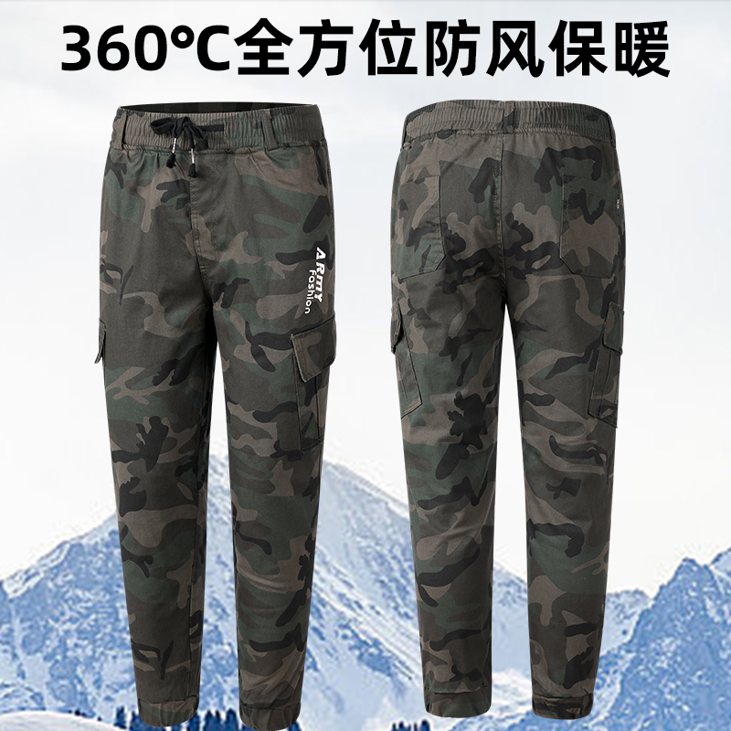 M271（冬季加绒套装）加绒加厚弹力工作耐磨防烫电焊裤子户外工装裤