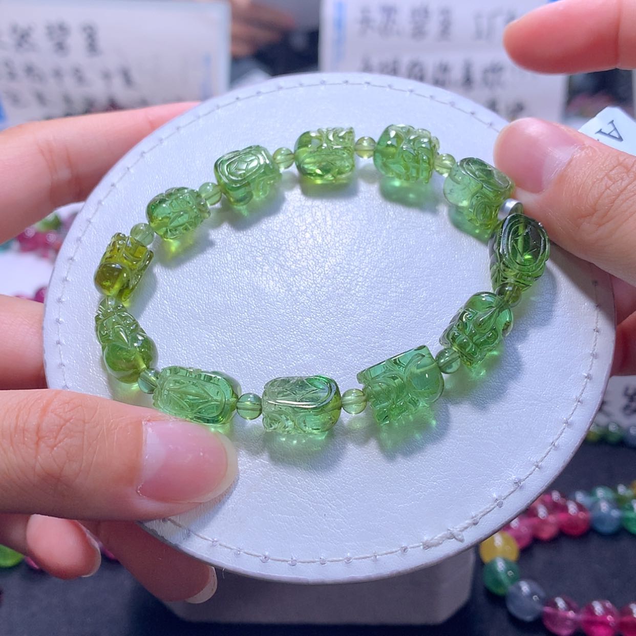 【闪购商品】手链未镶嵌碧玺8m