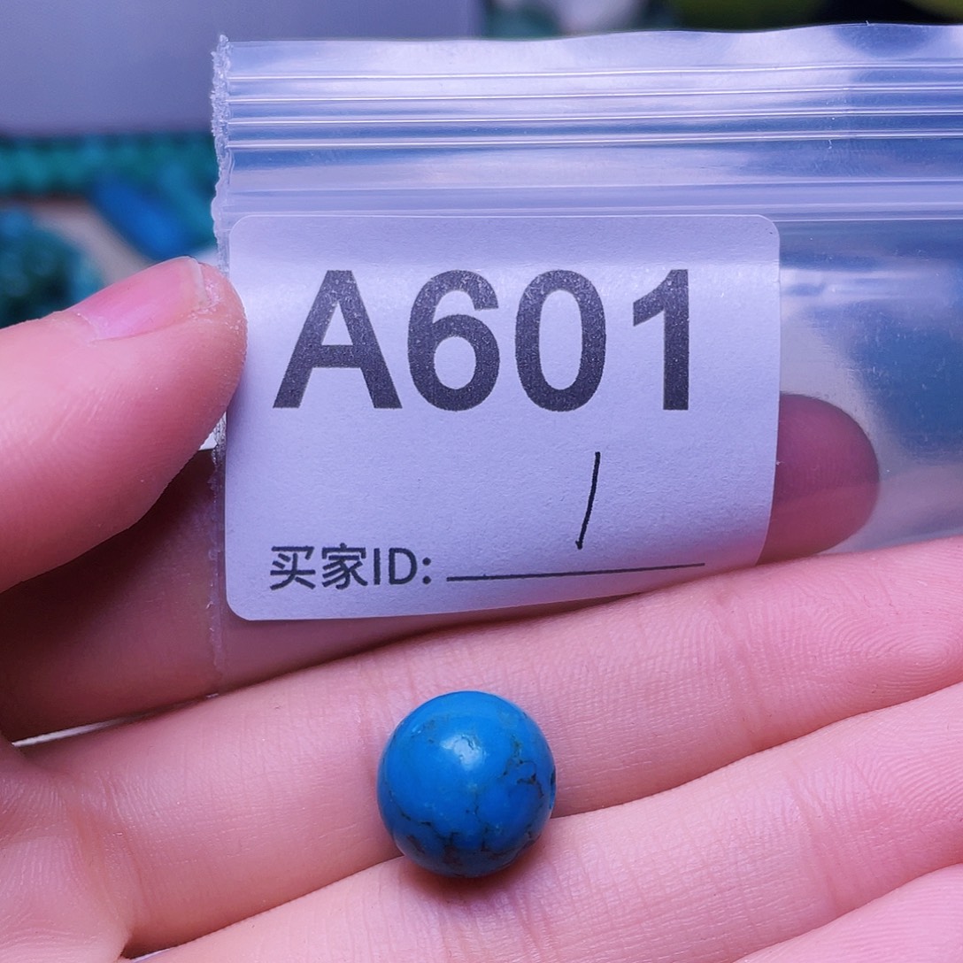 空竹粉丝专享福利特色手工散珠