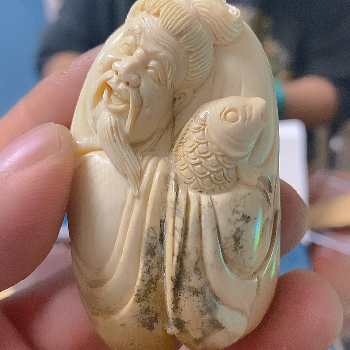 天然猛犸牙雕刻残次品