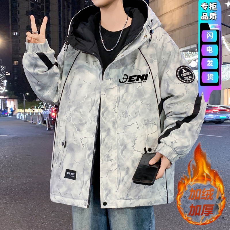 秋冬季新款加绒加厚外套男青少年大气连帽青年夹克男潮流百搭冬装