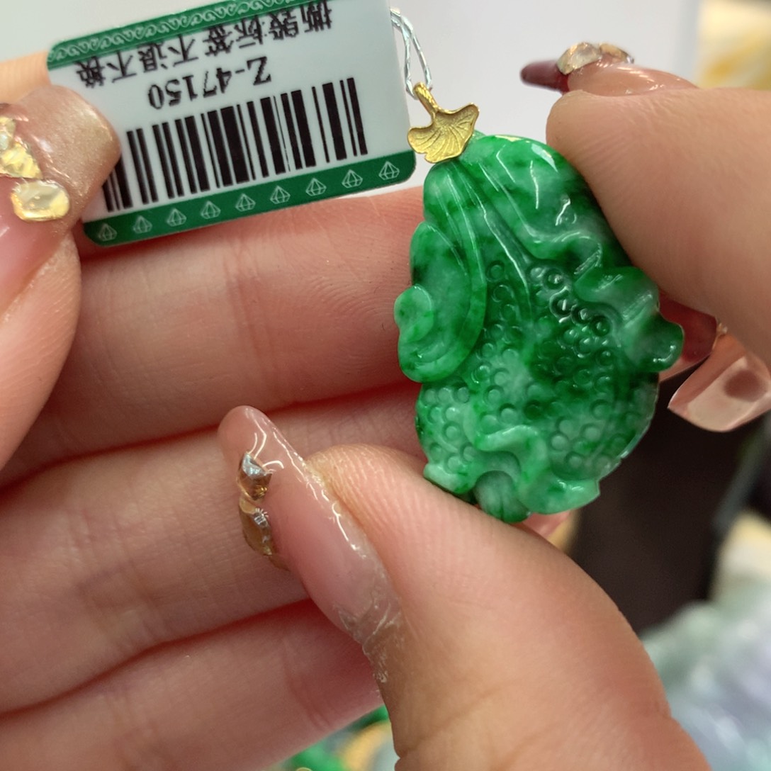 翡翠吊坠(不含链)18K金镶嵌