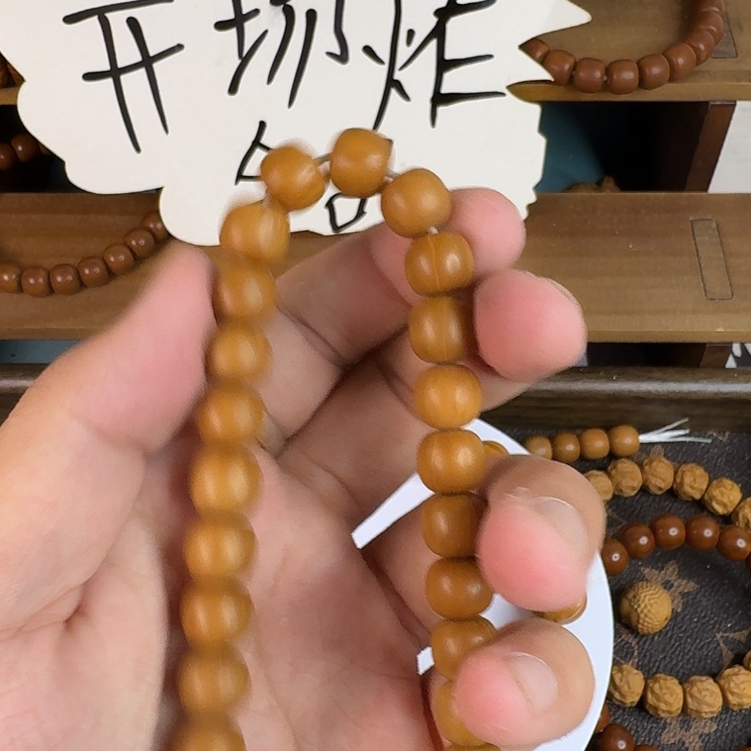 猴头核桃吊坠老邢