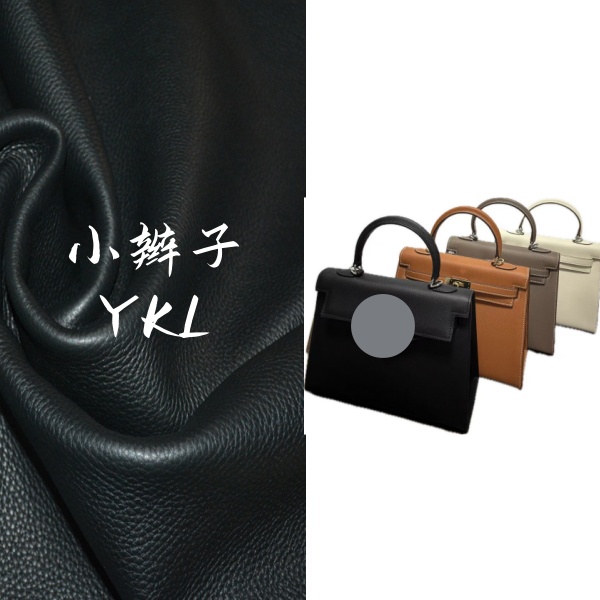 （小辫子）YKL-掌纹/四大金刚-女款包时尚气质手提包百搭斜跨单肩包