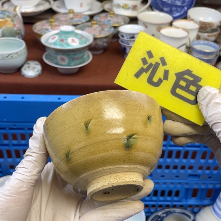 他家瓷器真美…开播了