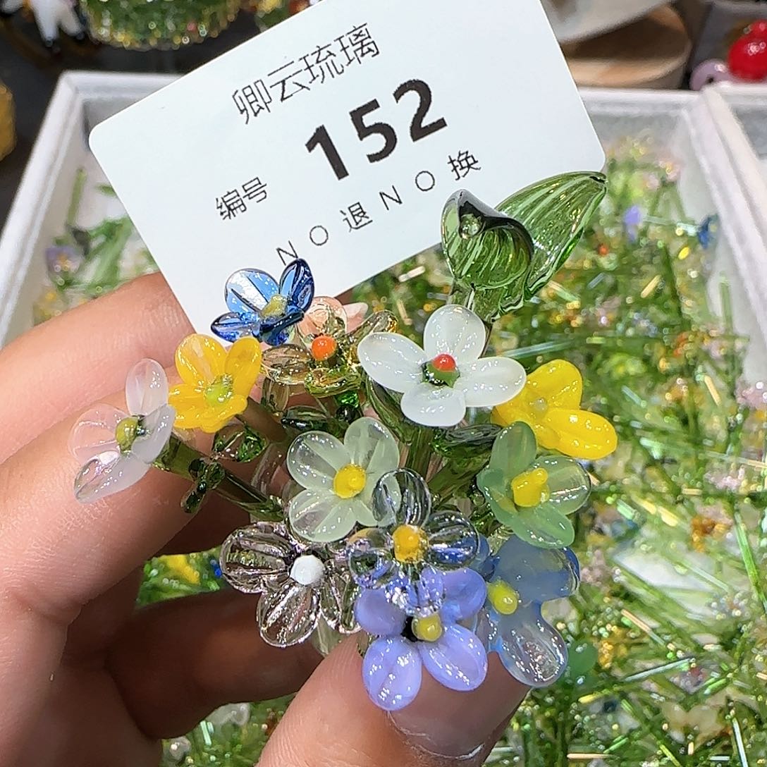 琉璃手工艺品152插花12朵