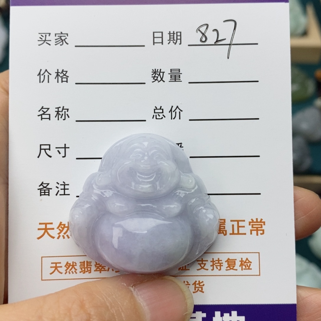 翡翠颈饰未镶嵌佛公