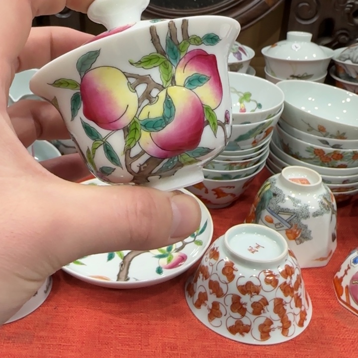 杯陶瓷艺术品收藏陶瓷