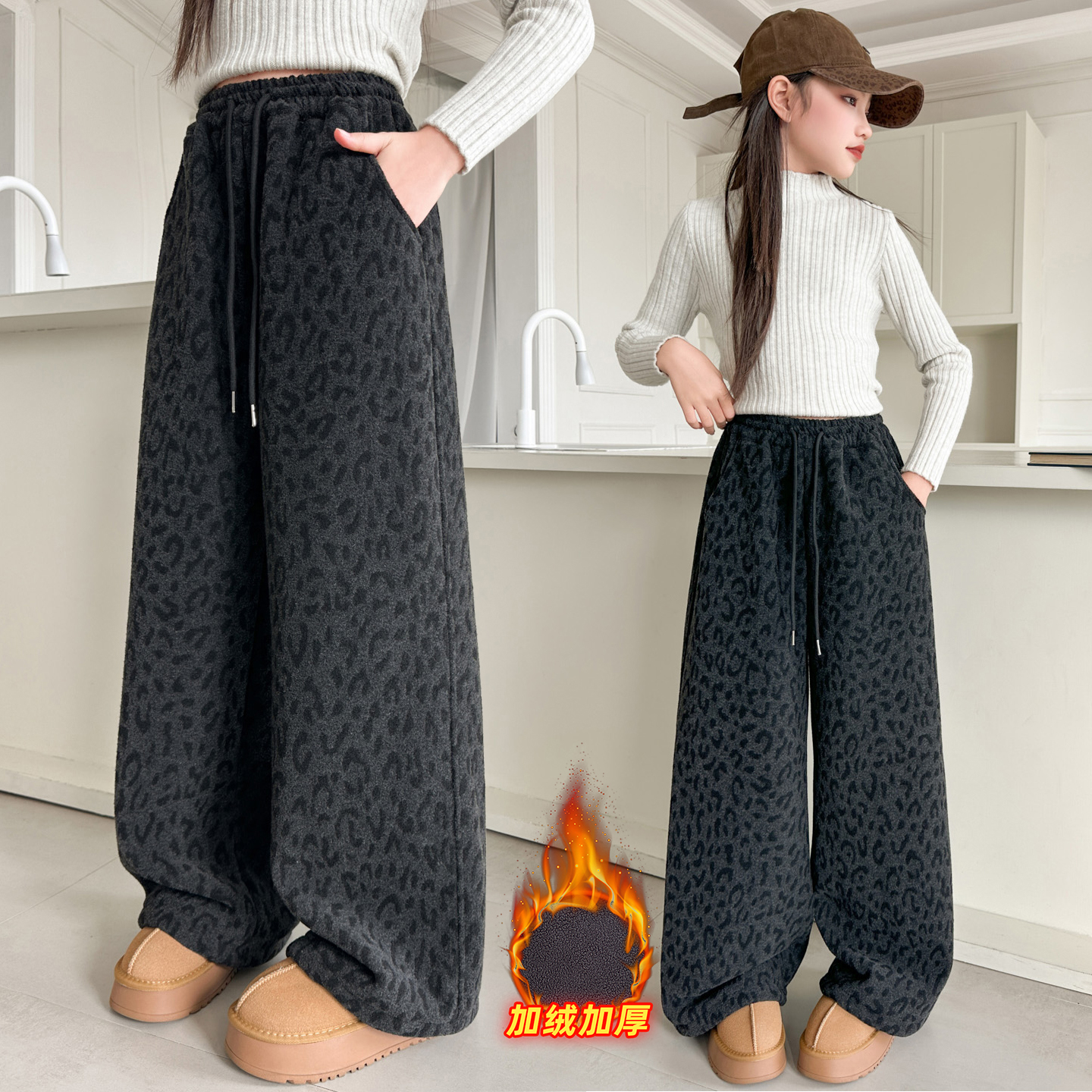 女童豹纹加绒弯刀裤2025新款女中大童秋冬季加厚儿童休闲阔腿裤子