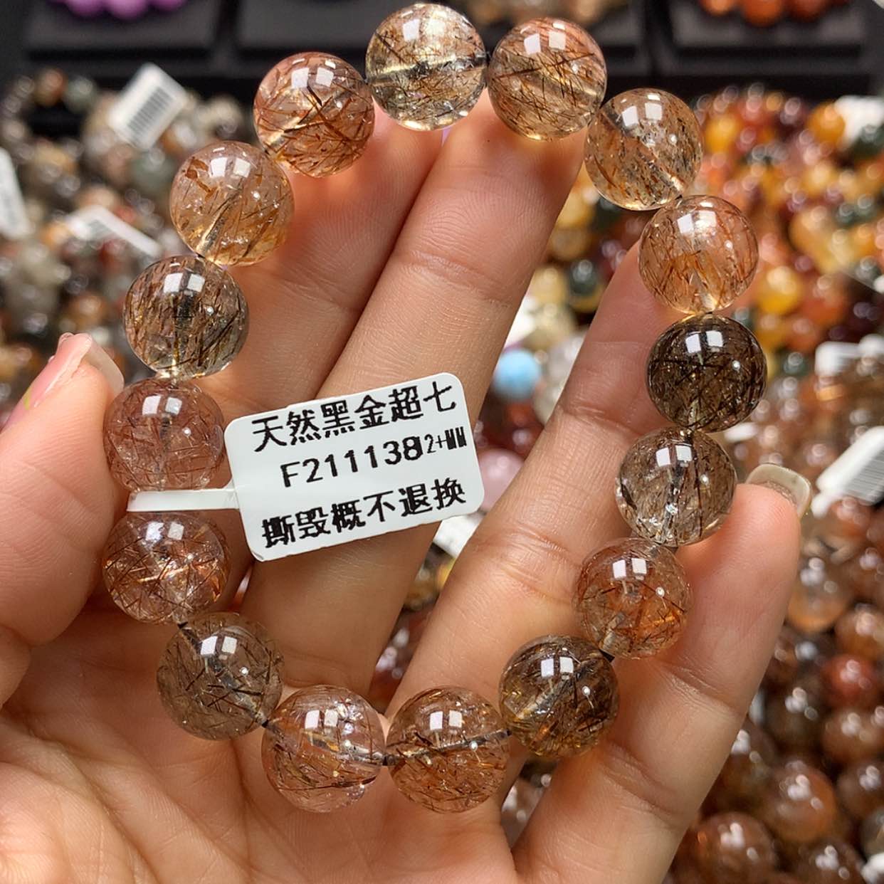 【闪购商品】水晶手链未镶嵌⼂