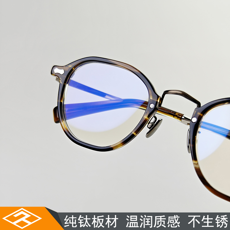 男日系手工板材钛复古百搭美拉德休闲质感古铜玳瑁色艺术眼镜框架