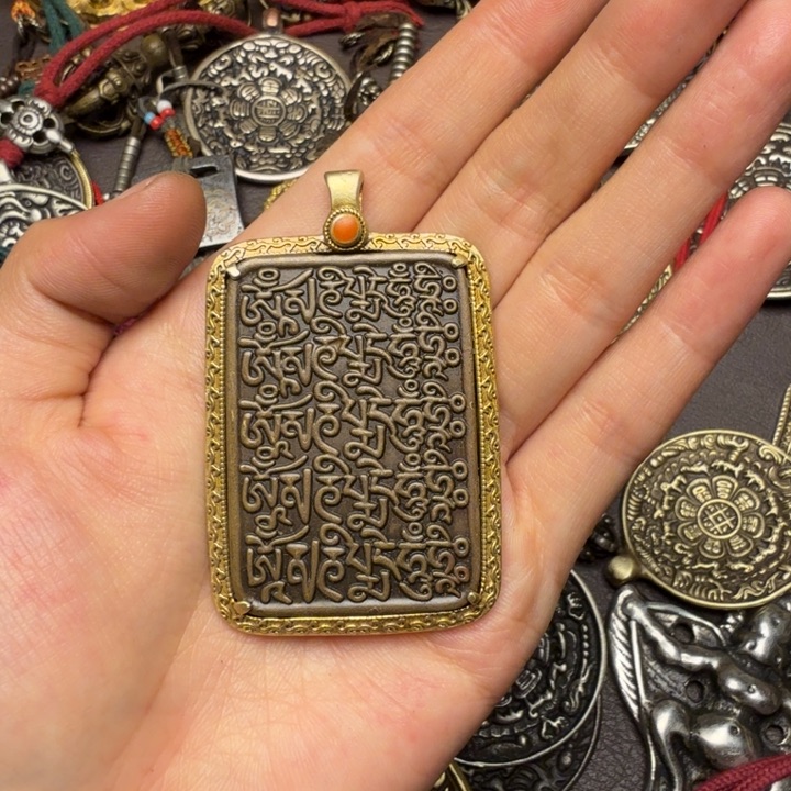 茉**姐藏区回流九宫如图