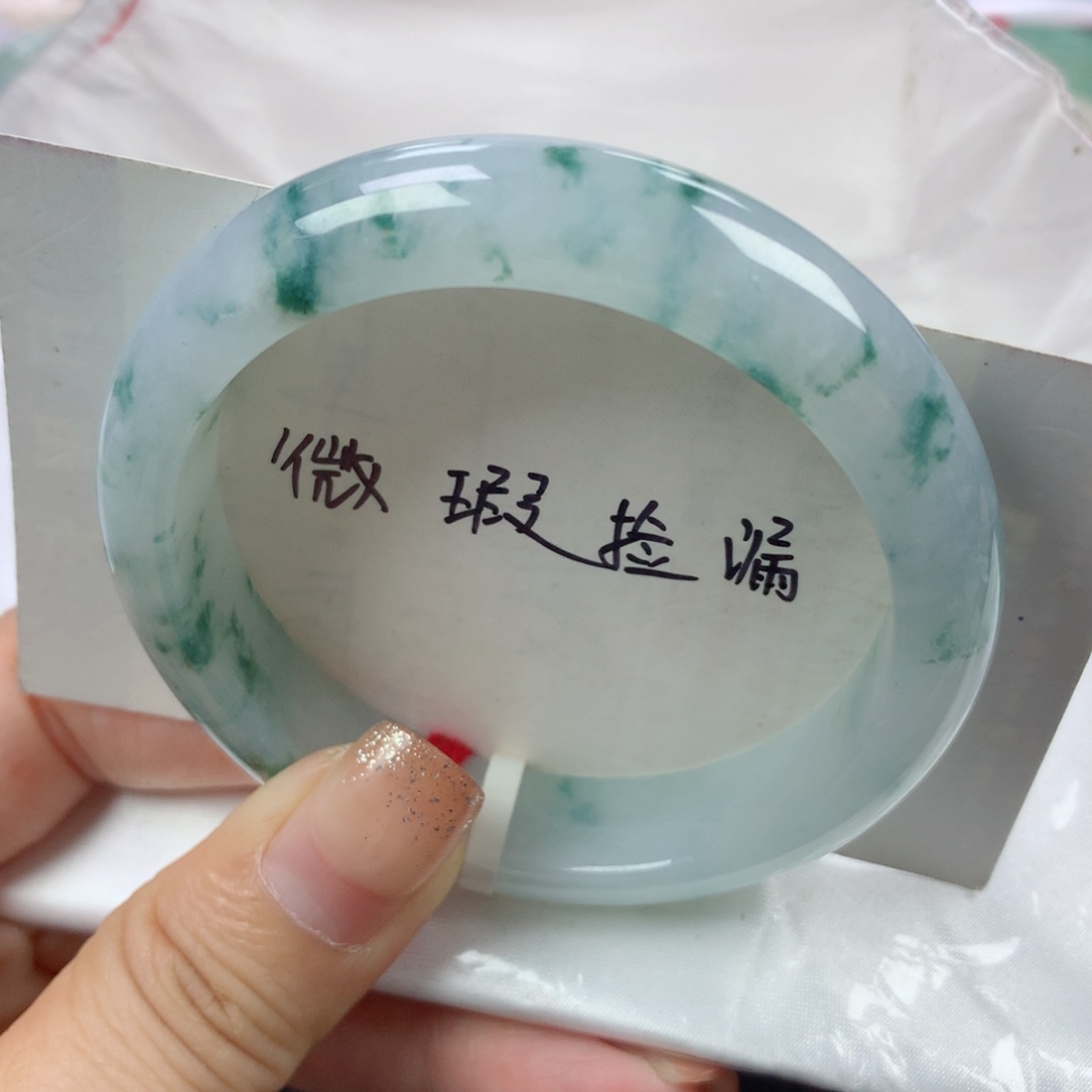 未镶嵌手镯翡翠缅甸天然翡翠54圈