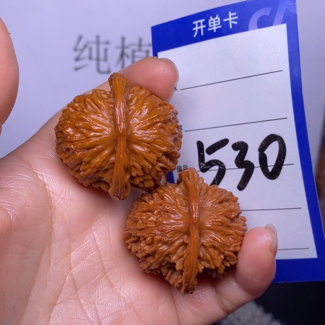 文玩核桃把件530/37涞水野生