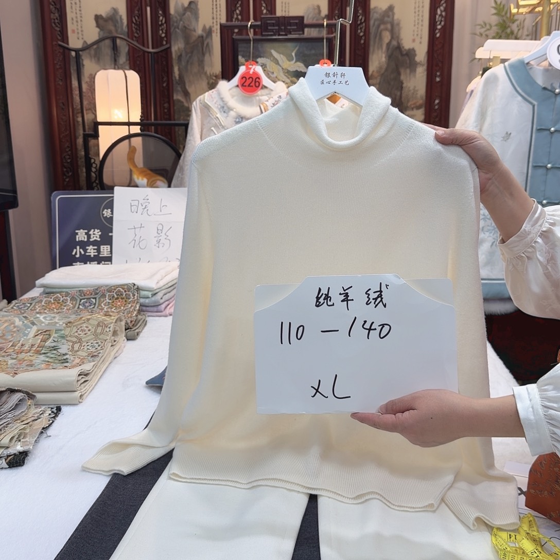 非遗传承与传承等方面进行