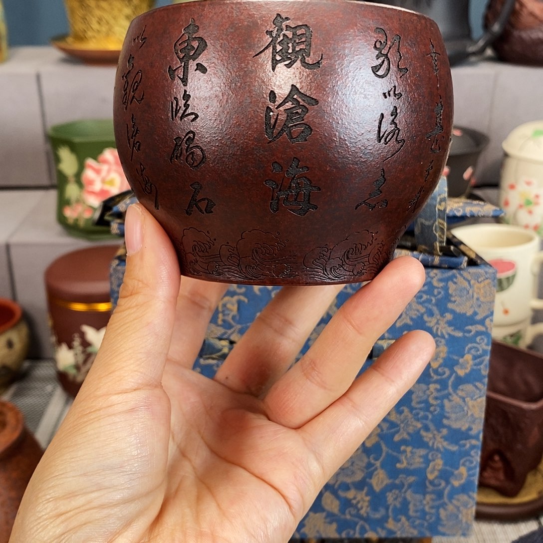 紫砂茶杯紫砂紫砂