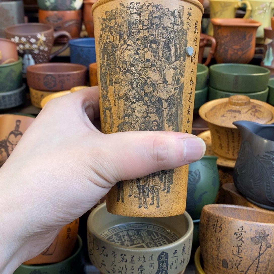 紫砂杯子宜兴全手工紫砂杯
