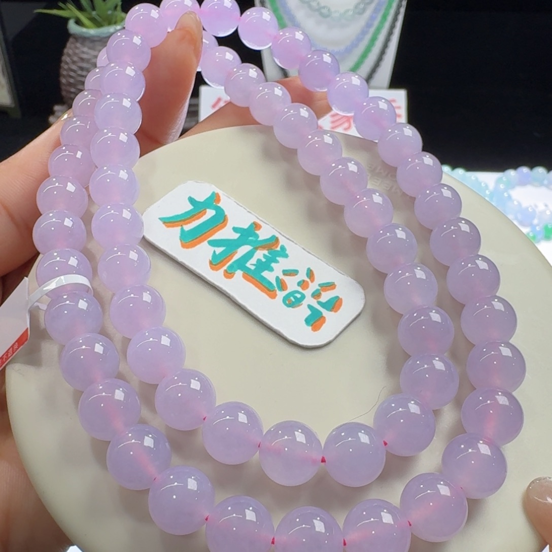 未镶嵌手串翡翠冰种粉春卡10.1性价比巨高！