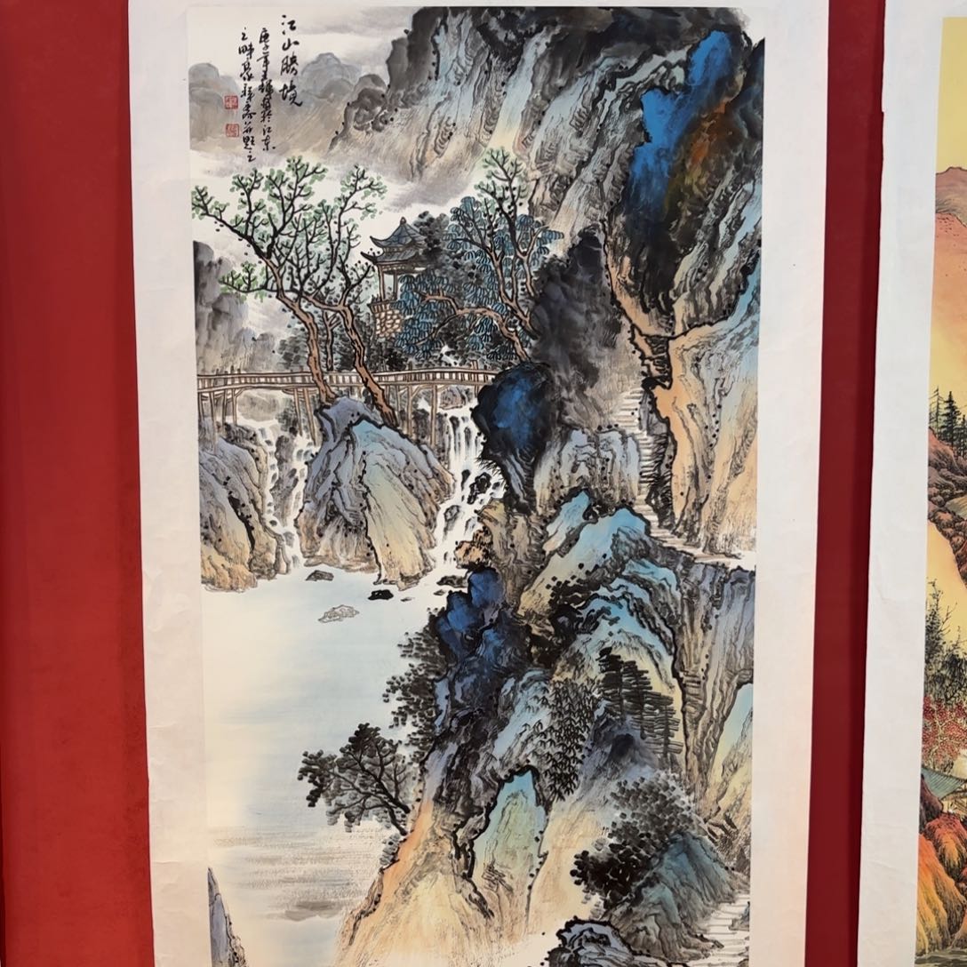 横款精品书画作品