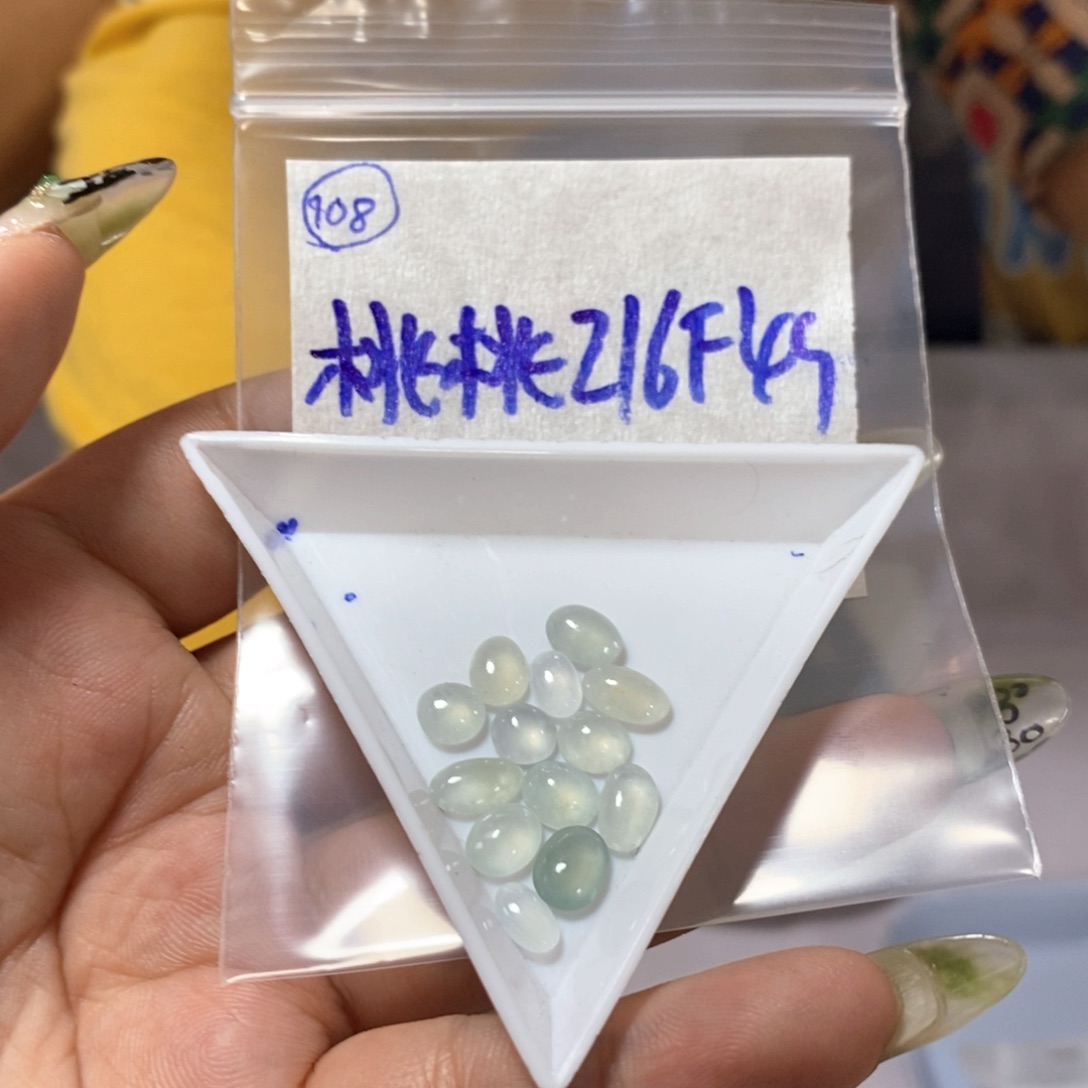 定制翡翠未镶嵌桃***快不