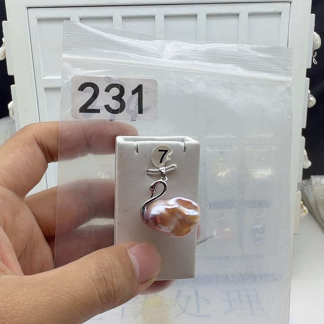 合金淡水珍珠颈饰