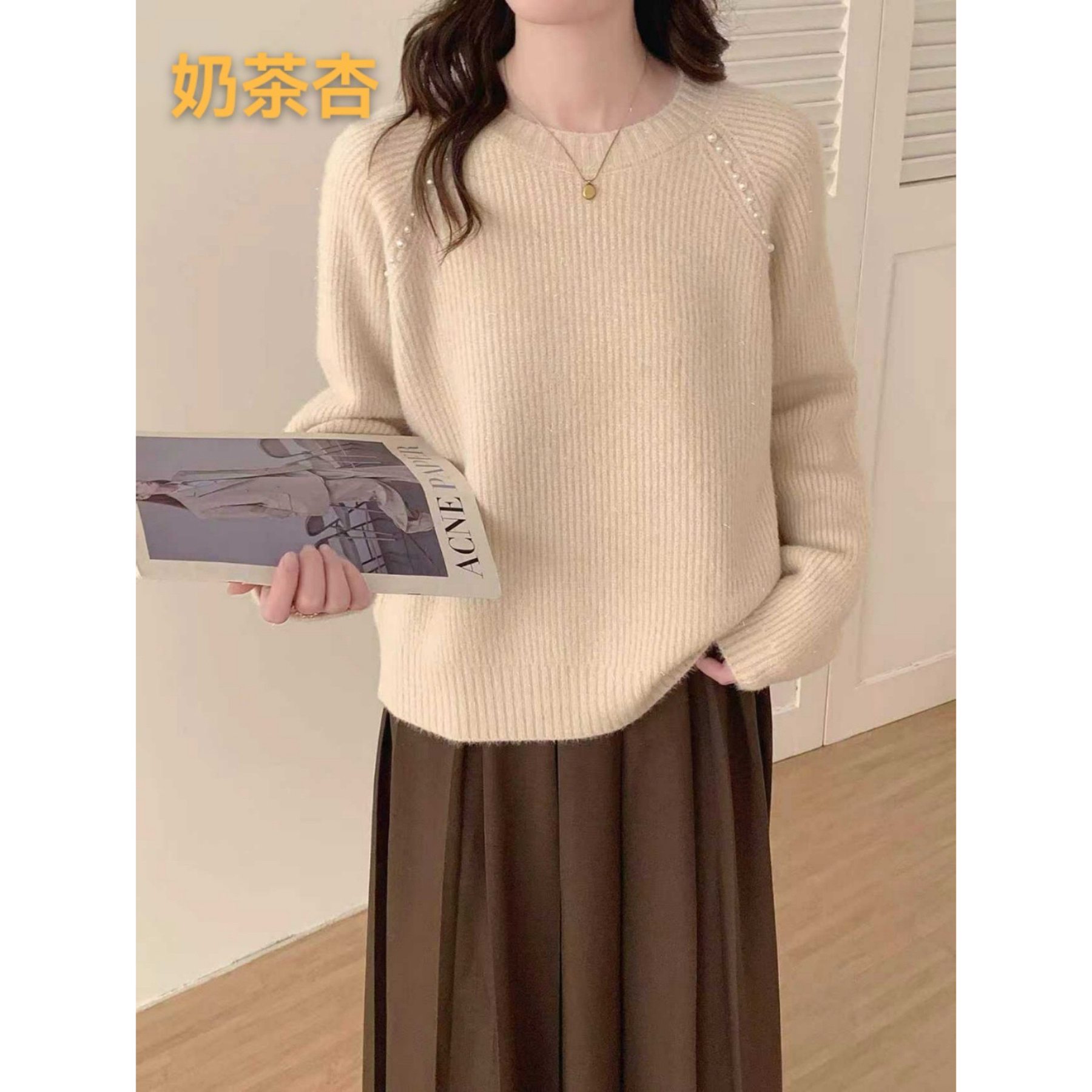 女士秋冬新款珍珠毛衣
