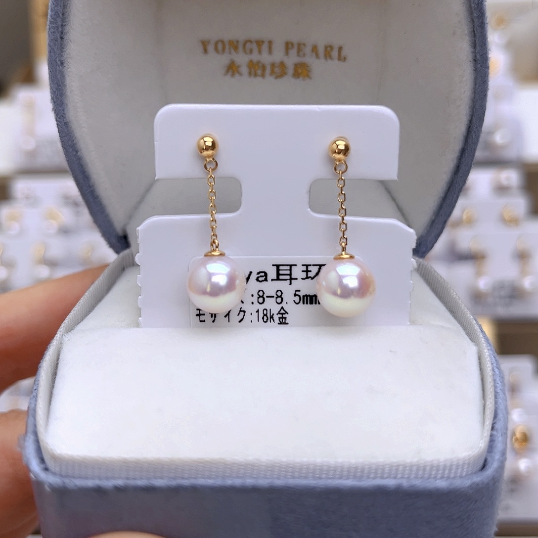 耳饰18K金镶嵌海水珍珠