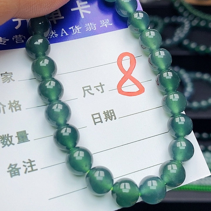 翡翠未镶嵌手链翡翠