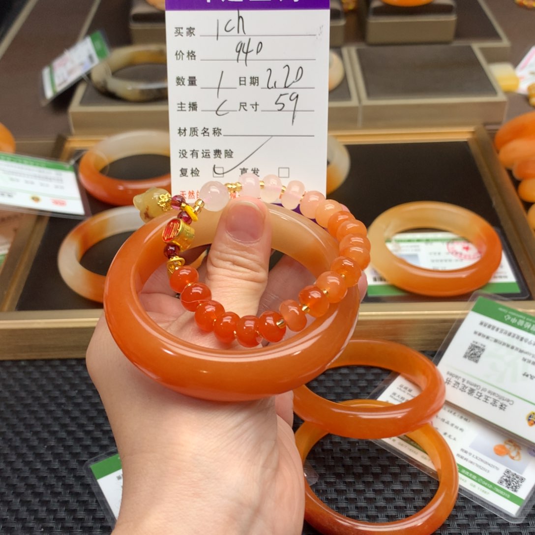 石英质玉（黄龙玉）手镯未镶嵌l*h